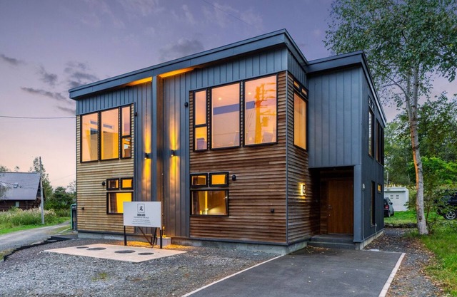 Hikari Snow Villas - House B