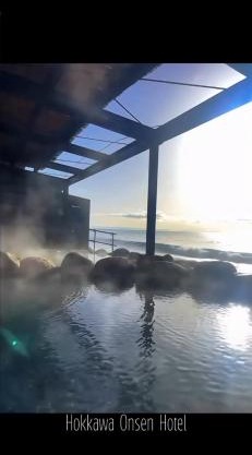 Hokkawa Onsen Hotel