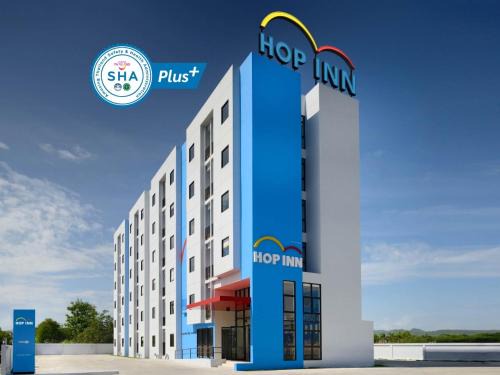 HOP INN Khon Kaen Mittraphap Road