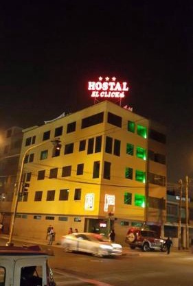 Hostal El Click