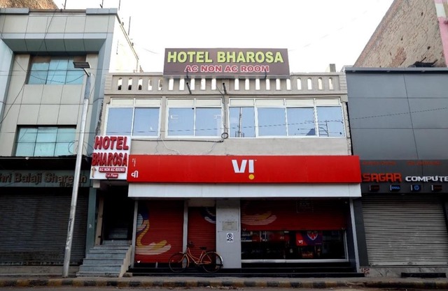 HOTEL BHAROSA BAPUNAGAR