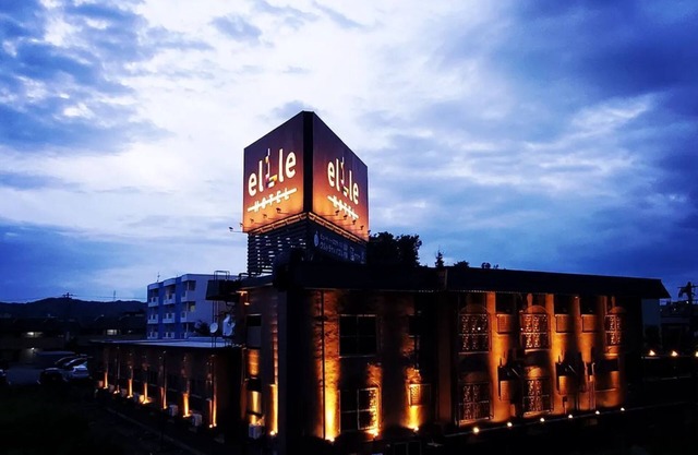 HOTEL elLle - Adults Only