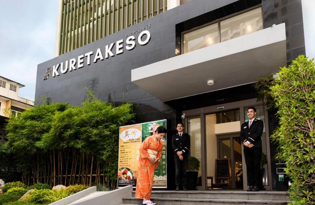 Hotel Kuretakeso Thailand Sriracha - SHA Extra Plus