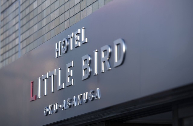 HOTEL LITTLE BIRD OKU-ASAKUSA 401