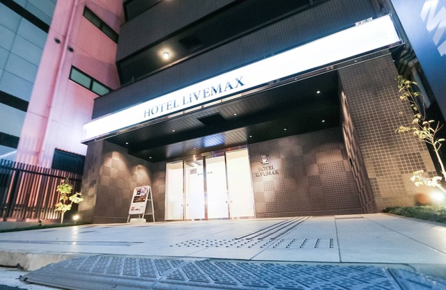 HOTEL LiVEMAX Akabane-Ekimae