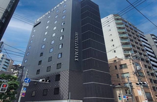 Hotel Livemax Kamata Ekimae