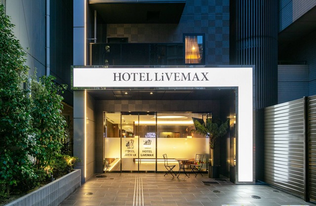 HOTEL LiVEMAX SENDAI AOBADORI