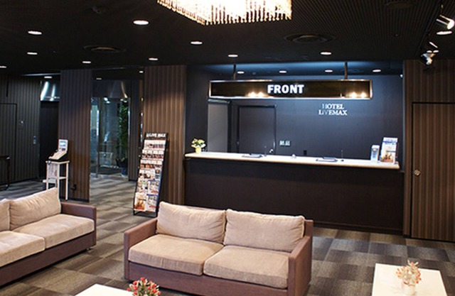 HOTEL LiVEMAX Yokohama Tsurumi