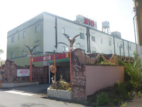 Hotel Mio Resort (Adult Only)