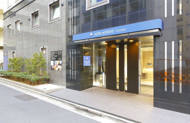 Hotel MyStays Kamata