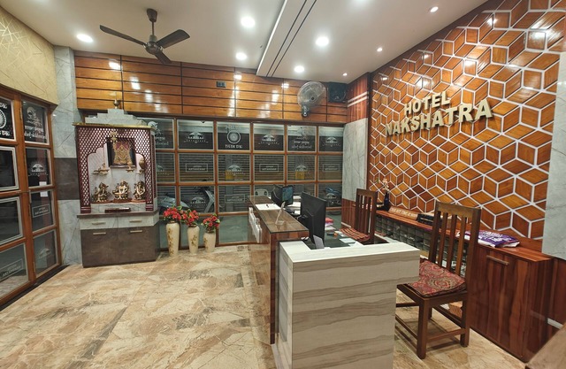 Hotel Nakshatra