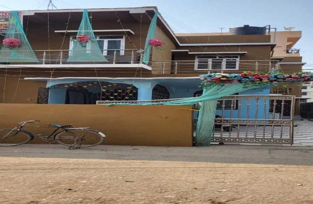 Hotel O Atithi grih