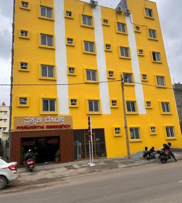 Hotel Prakrathi Residency