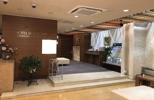 Hotel Route-Inn Shinagawa Oimachi