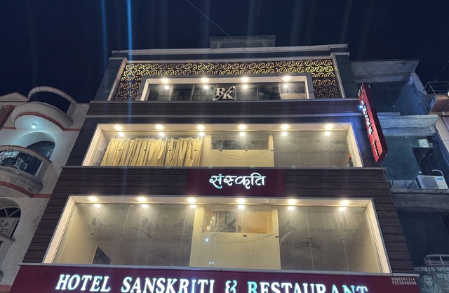 Hotel Sanskriti By T And M Hotels