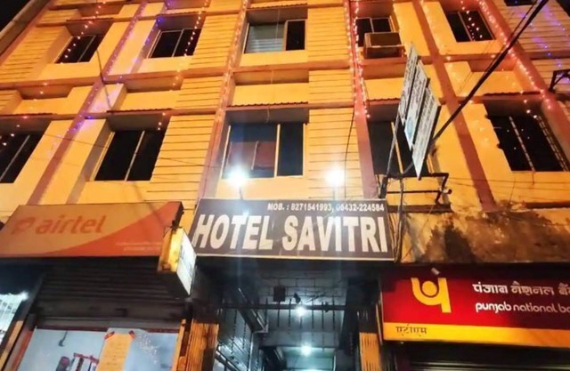 Hotel Savitri
