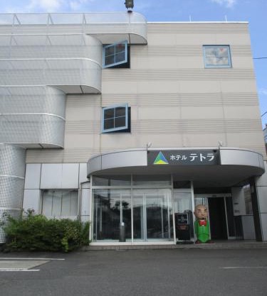 Hotel Tetora HonHachinohe