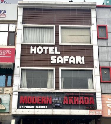 Hotel The Safari