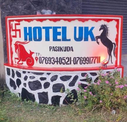 Hotel UK Pasikuda