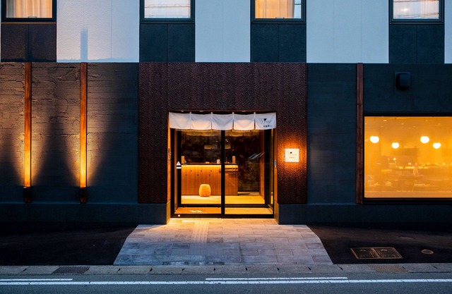 Hotel Wing International Hida Takayama