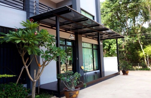 House 945