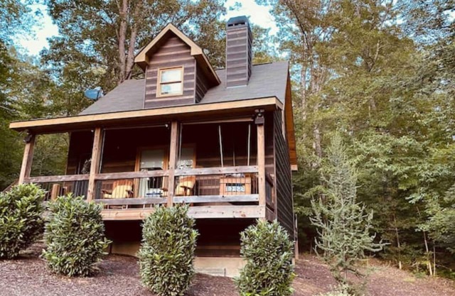 Jump for Joy- Cozy Ellijay Cabin