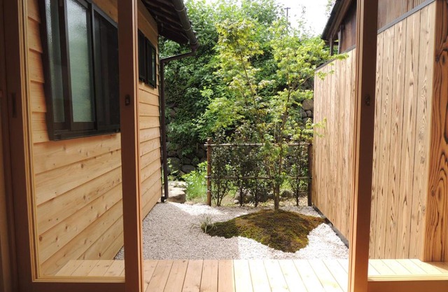 Kenroku House