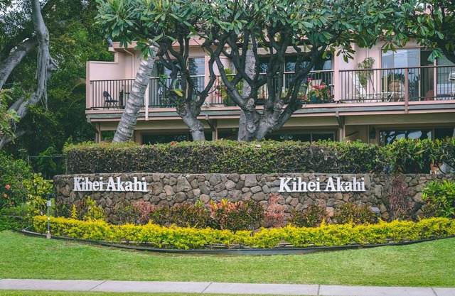 Kihei Akahi