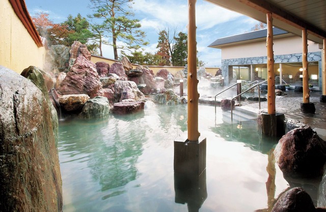 Kintarouonsen