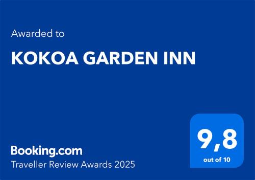 KOKOA GARDEN INN