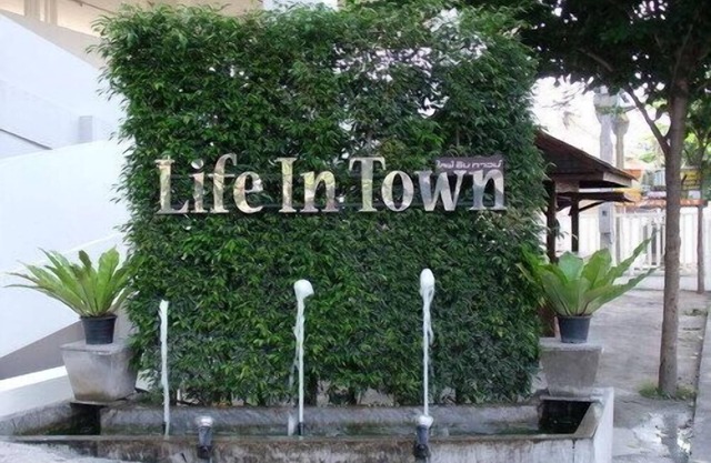 Life In Town Chiangmai