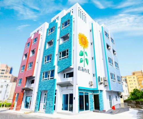 Listen to the Sea Boutique Hotel