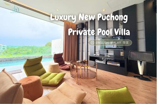 Luxury New Puchong Private Pool Villa up to 30pax