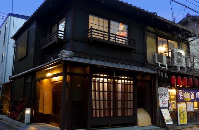 Machiya Kaemon Kyoto-sta.