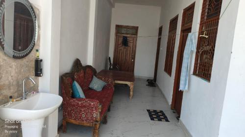 Madha homestay