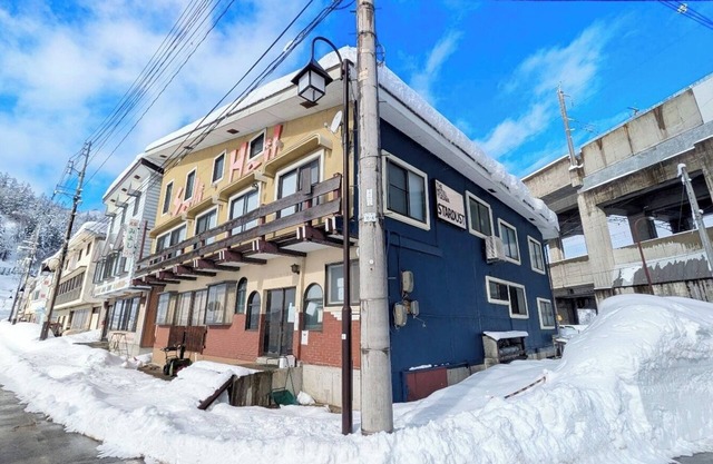 Maximum 29 people THE HOTEL YUZAWA STARDUST Private accommodation with party room BBQ also avai - Yuzawa Lodge Sea Heil/Minamiuonuma-gun Niigata