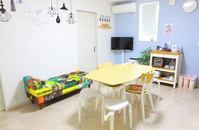 Maximum 6 people Free parking Guesthouse where/Fukuyama Hiroshima