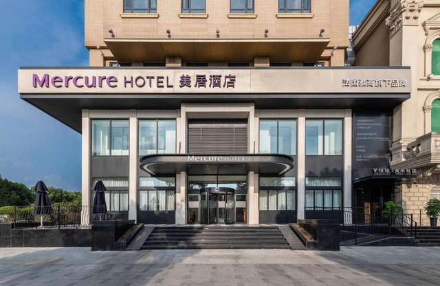 Mercure Shanghai Hongqiao Central