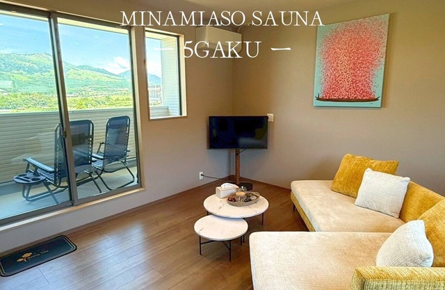 Minamiaso Sauna 5GAKU G3/Aso-gun Kumamoto