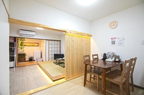 MIYU LuMingFang - Vacation STAY 13317