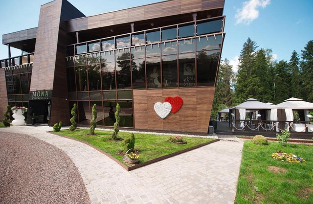 MONA Boutique Hotel Sheremetyevo