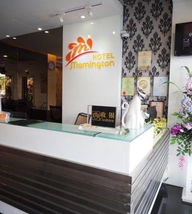 Mornington Hotel Medan Ipoh