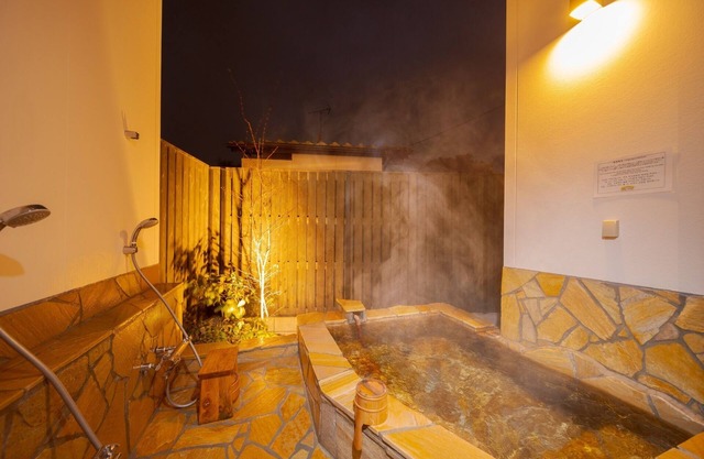 Nagomiya3 mins away from LakekinrinHot spring/Yufu Ōita