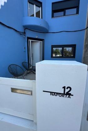 NaPorta12 By Férias em Figueira