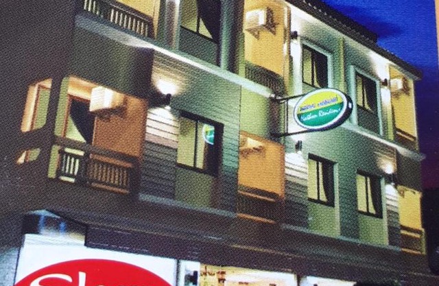 Nathon Residence Hotel