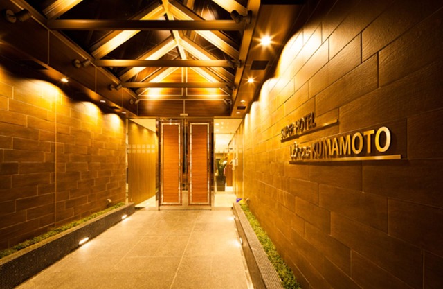 Natural Hot Spring SUPER HOTEL Kumamoto Chamber of Commerce