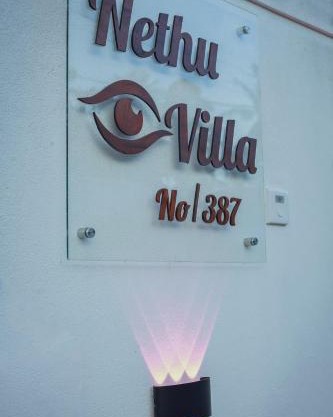 Nethu Villa Dodanduwa