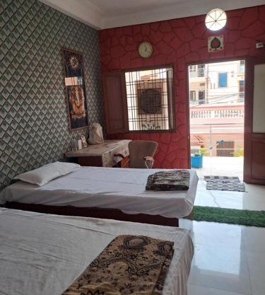 NG House