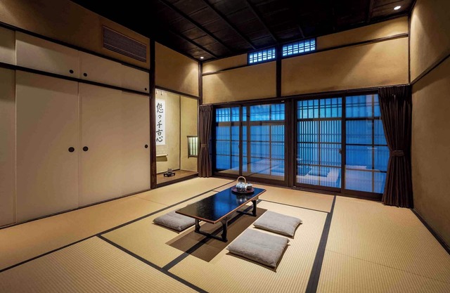 Nishijin Isa