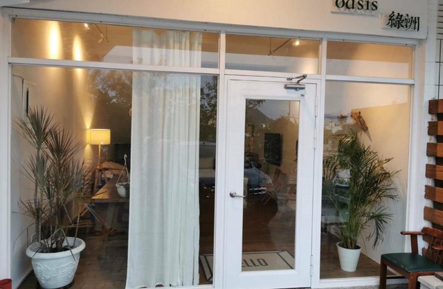 Oasis Inn